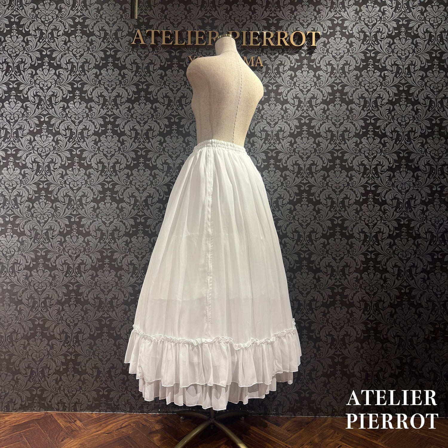 【ATELIER PIERROT】バッスルスカート ロング ホワイト/ボルドー/パープル/ブラック★ご予約受付中★