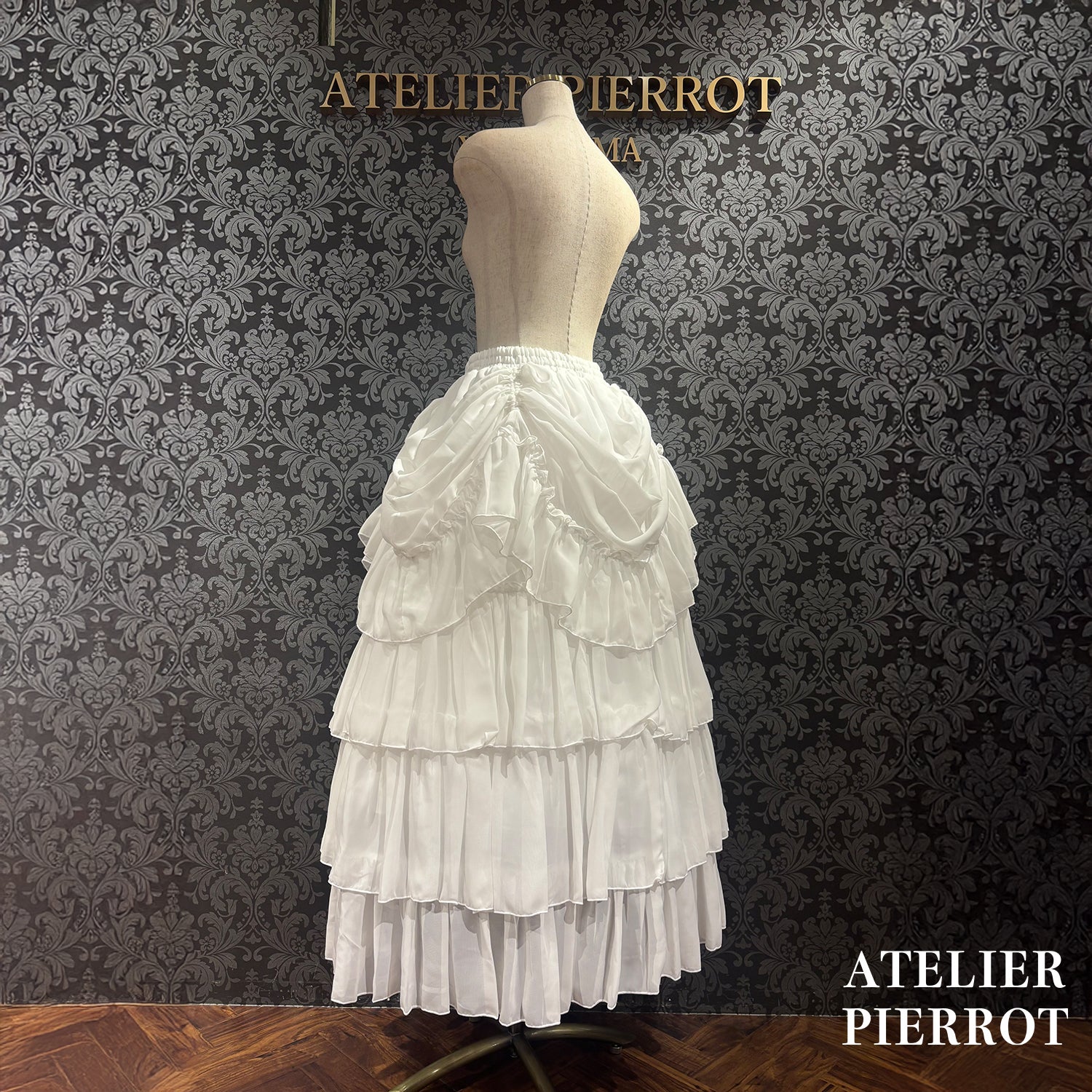 【ATELIER PIERROT】バッスルスカート ロング ホワイト/ボルドー/パープル/ブラック★ご予約受付中★