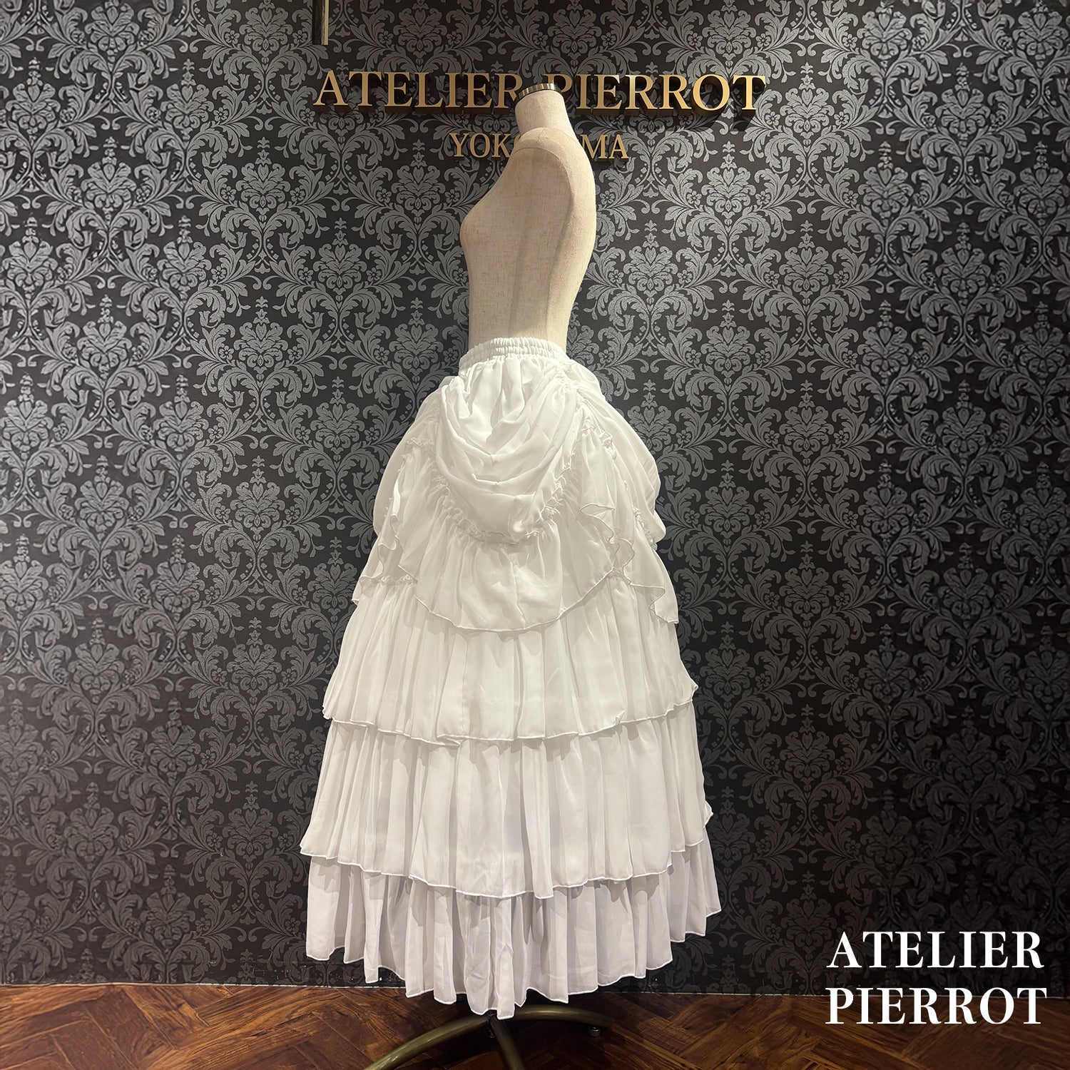 【ATELIER PIERROT】バッスルスカート ロング ホワイト/ボルドー/パープル/ブラック★ご予約受付中★