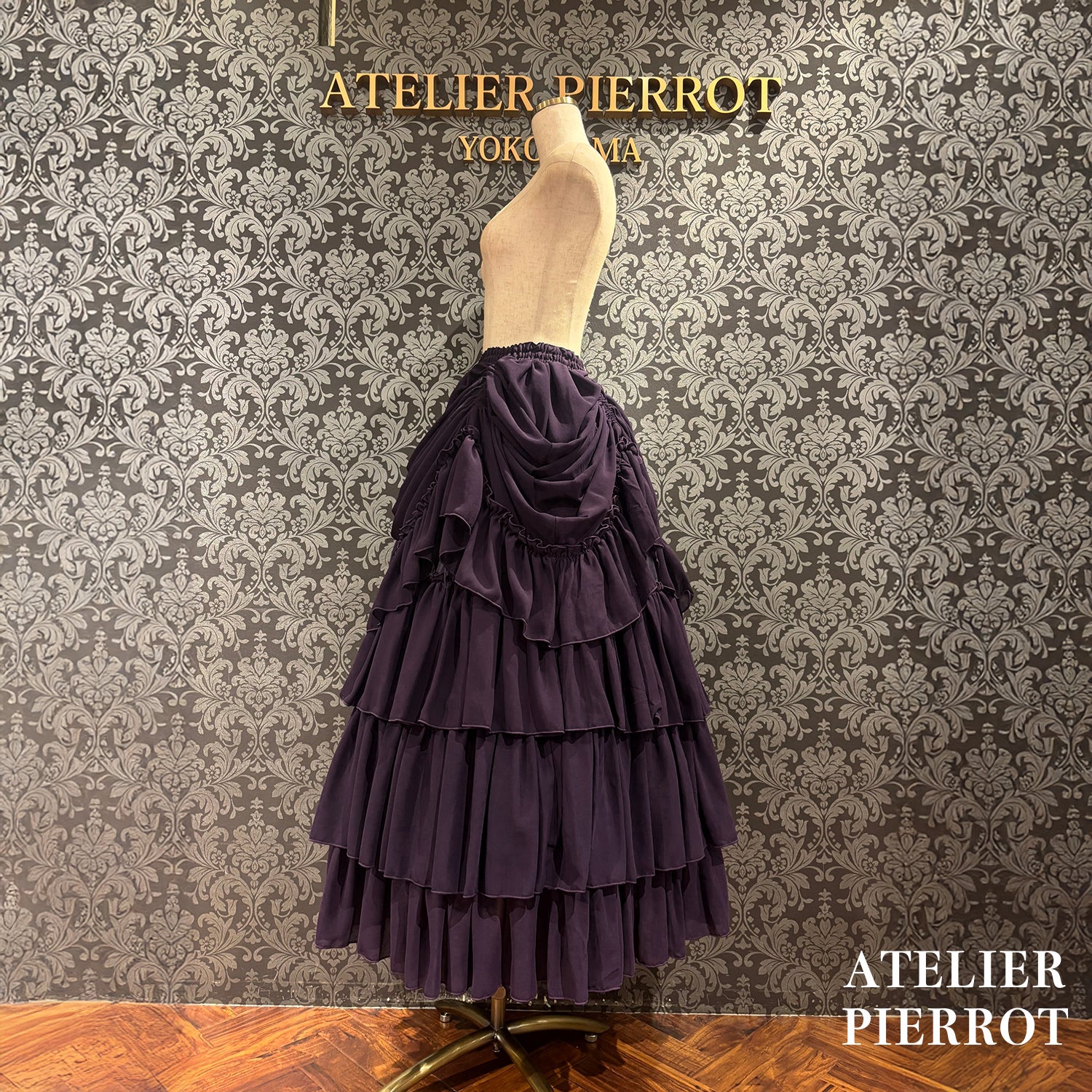 【ATELIER PIERROT】バッスルスカート ロング ホワイト/ボルドー/パープル/ブラック★ご予約受付中★