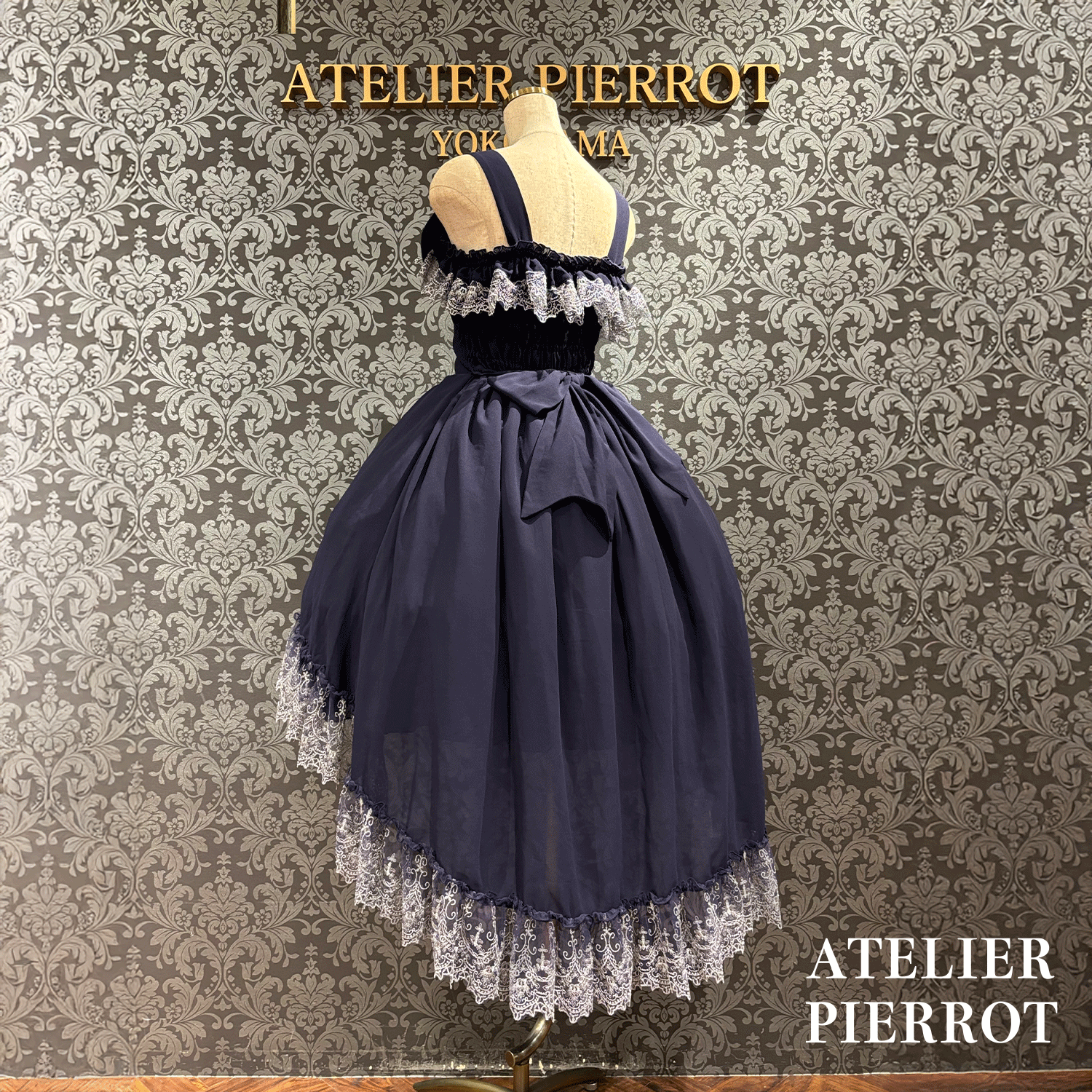 【ATELIER PIERROT】 Celestial Veil JSK White/Bordeaux/Purple/Navy/Black Size1/Size2