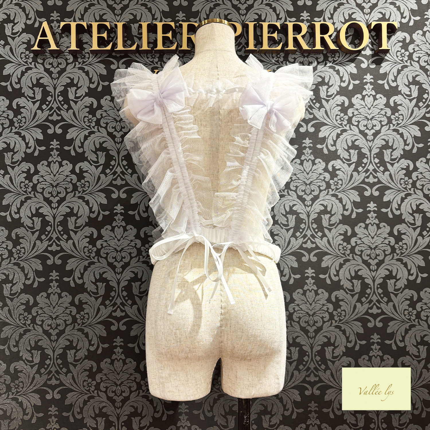 Vallee lys瓦勒莉丝Nocturne Tulle Harness白色/粉红色/波尔多/紫色/灰色/黑色
