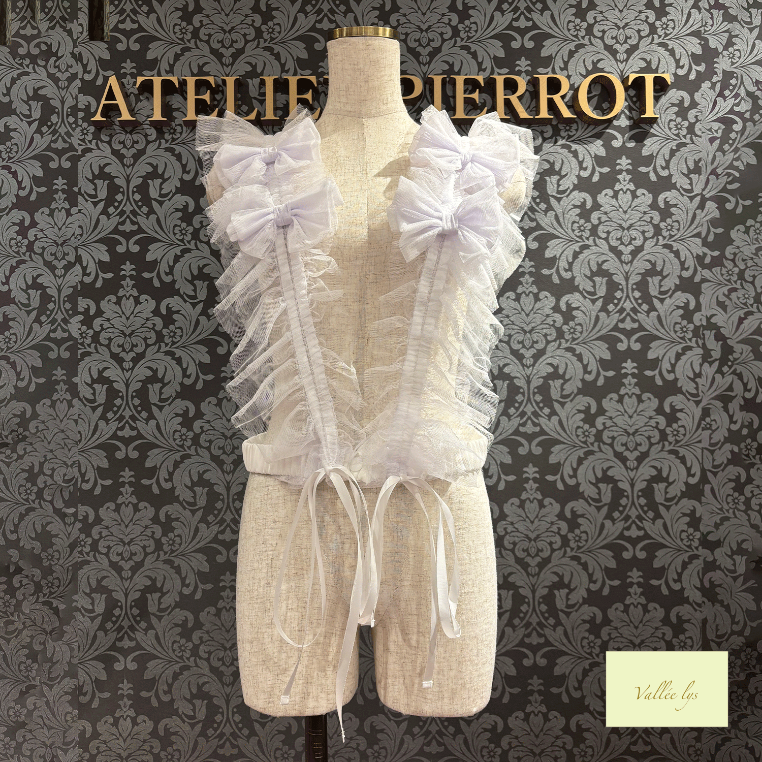 Vallee lys瓦勒莉丝Nocturne Tulle Harness白色/粉红色/波尔多/紫色/灰色/黑色