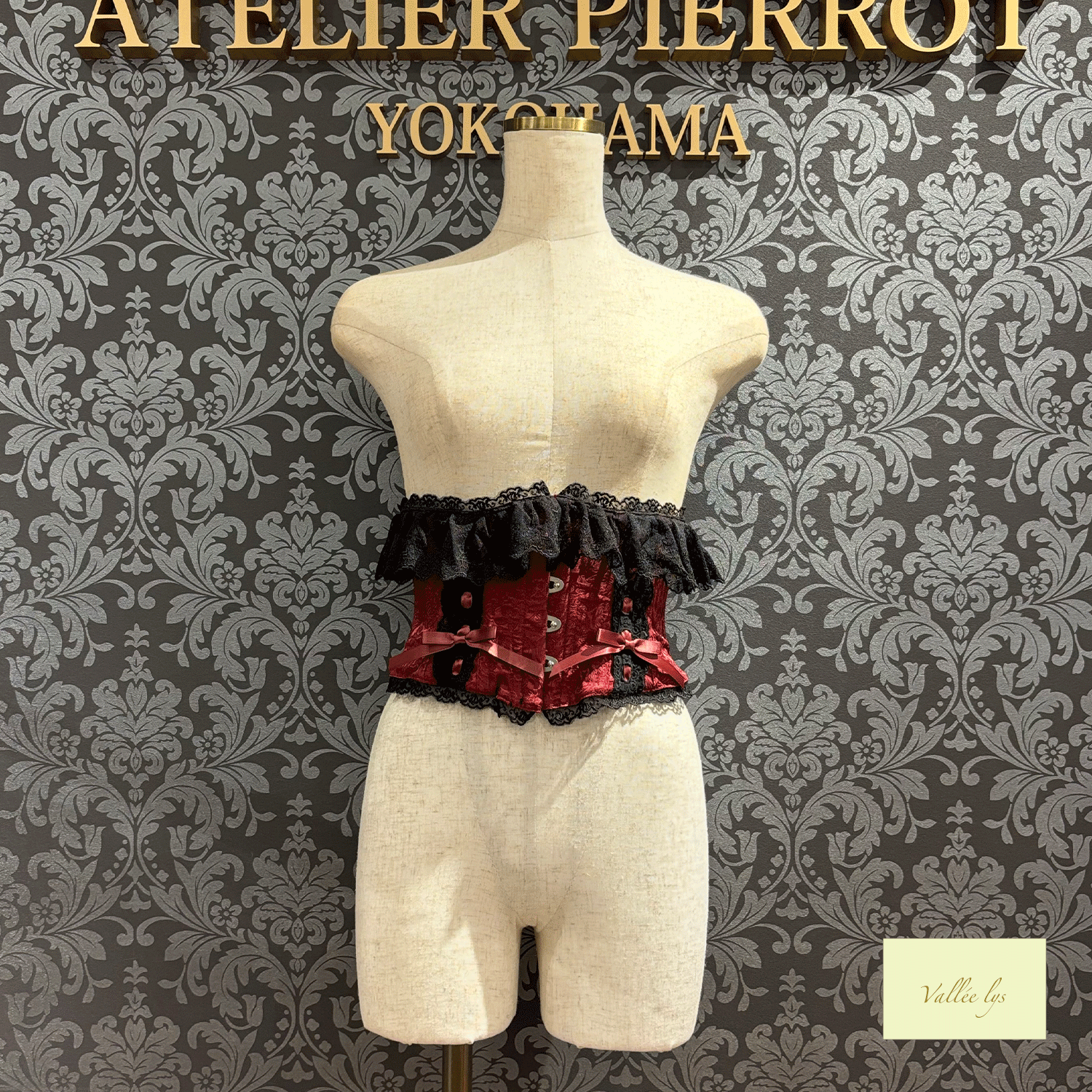 【Vallée lys】ヴァレリス Fleur de Brume Corset ホワイト/ピンク/ボルドー/ネイビー/ブラック