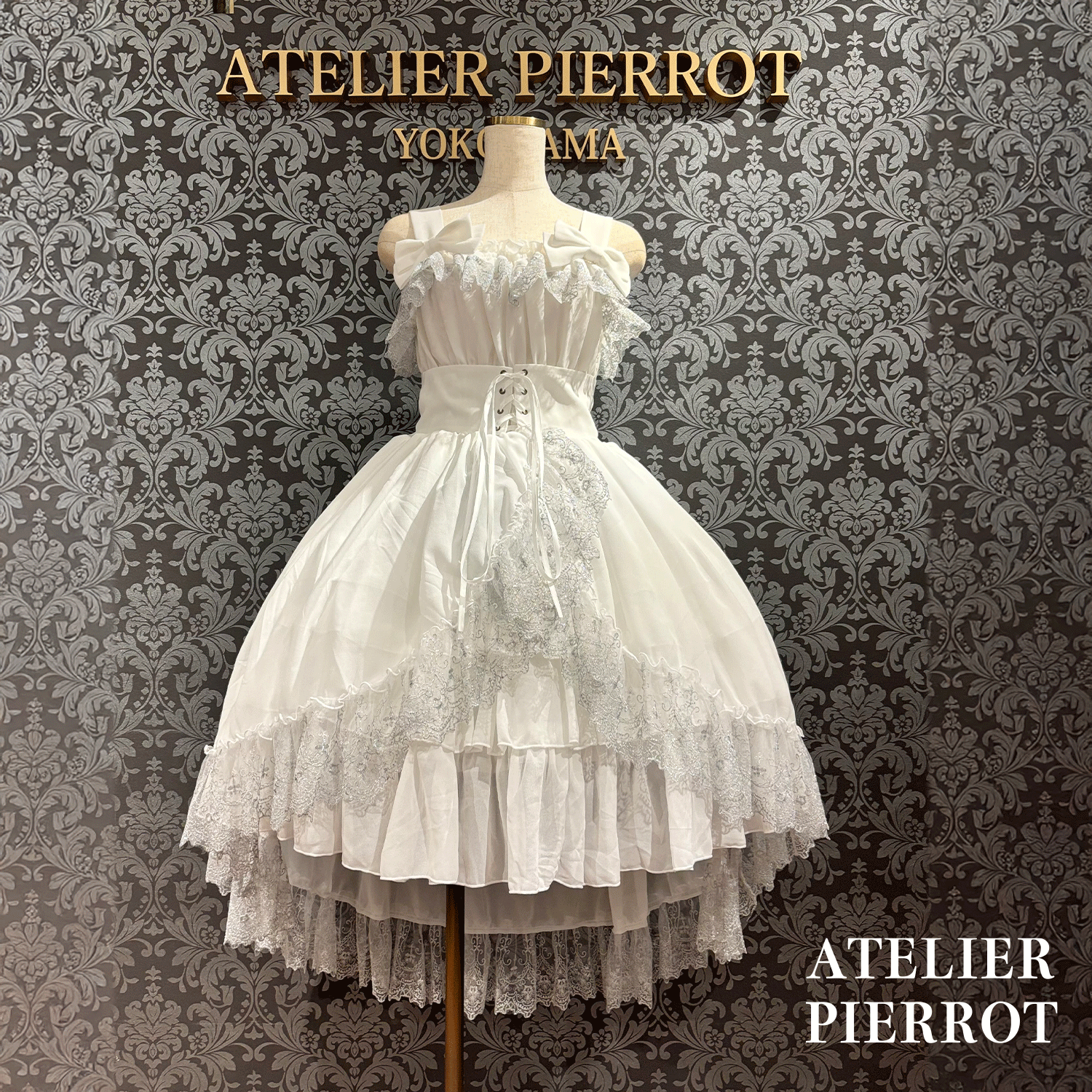 【ATELIER PIERROT】 Celestial Veil JSK White/Bordeaux/Purple/Navy/Black Size1/Size2