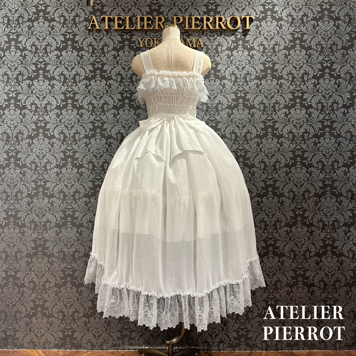 【ATELIER PIERROT】 Celestial Veil JSK White/Bordeaux/Purple/Navy/Black Size1/Size2