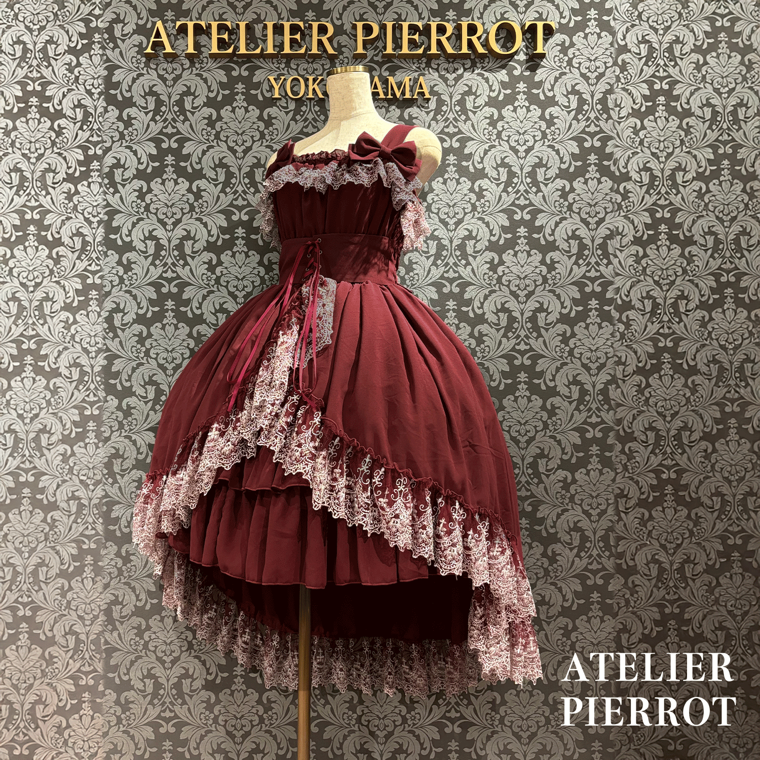 【ATELIER PIERROT】 Celestial Veil JSK White/Bordeaux/Purple/Navy/Black Size1/Size2