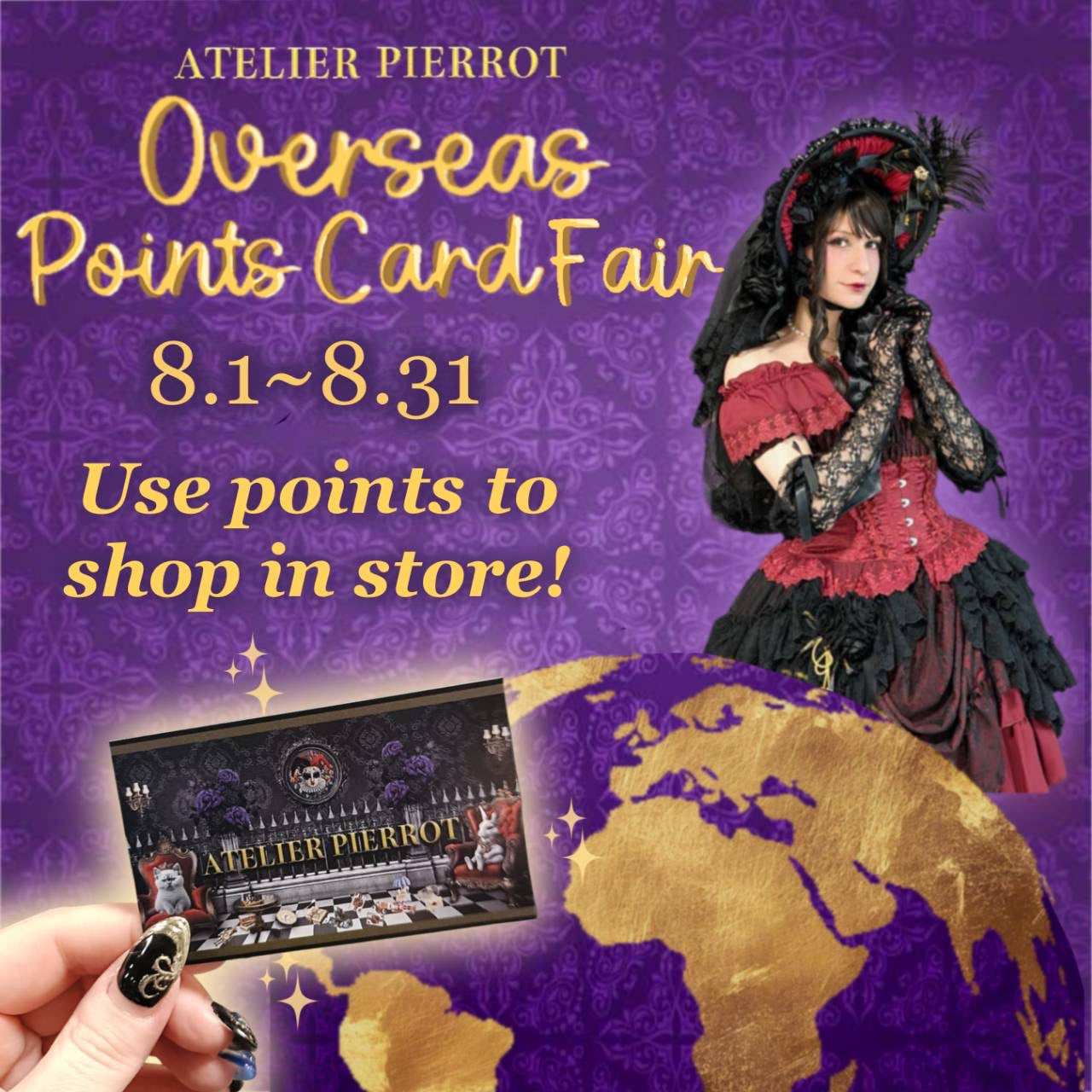 ONLINE SHOP Overseas point card fair!!