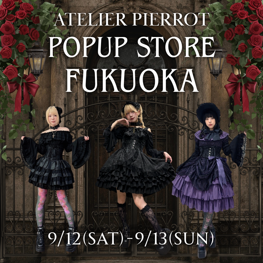 福岡POPUPSTORE 開催決定🎉