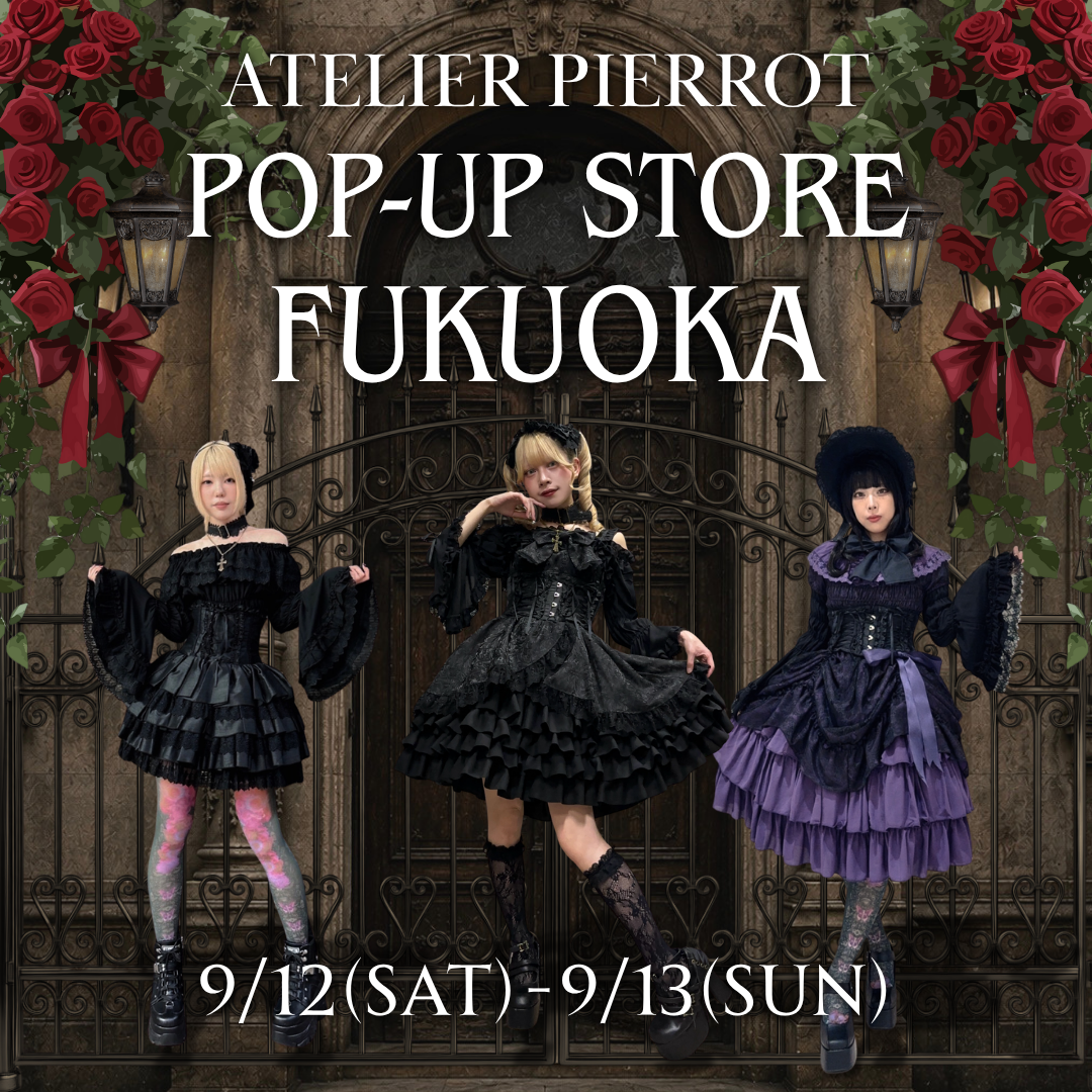 福岡POP-UP STORE 開催決定🎉