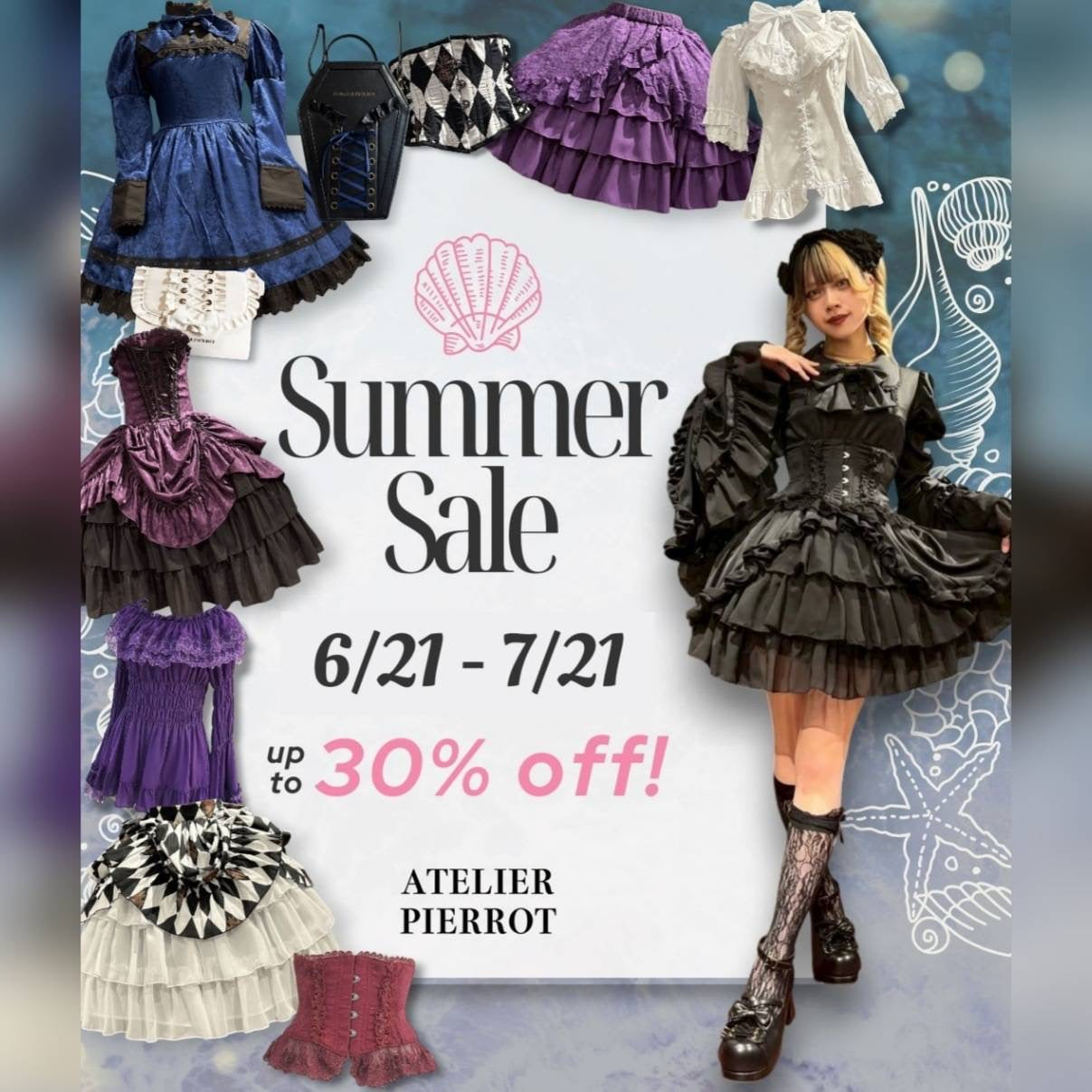 2025 Summer Sale!!