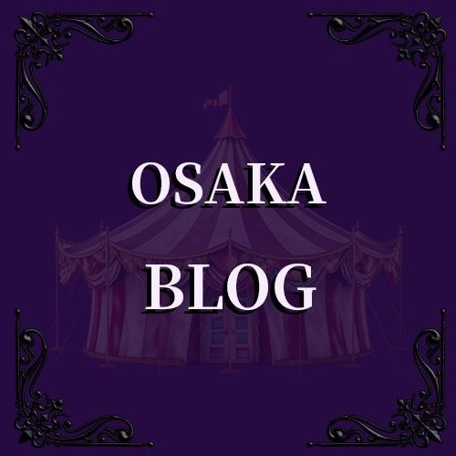 【大阪店】6/21〜7/13 大阪店サマーセール‼︎