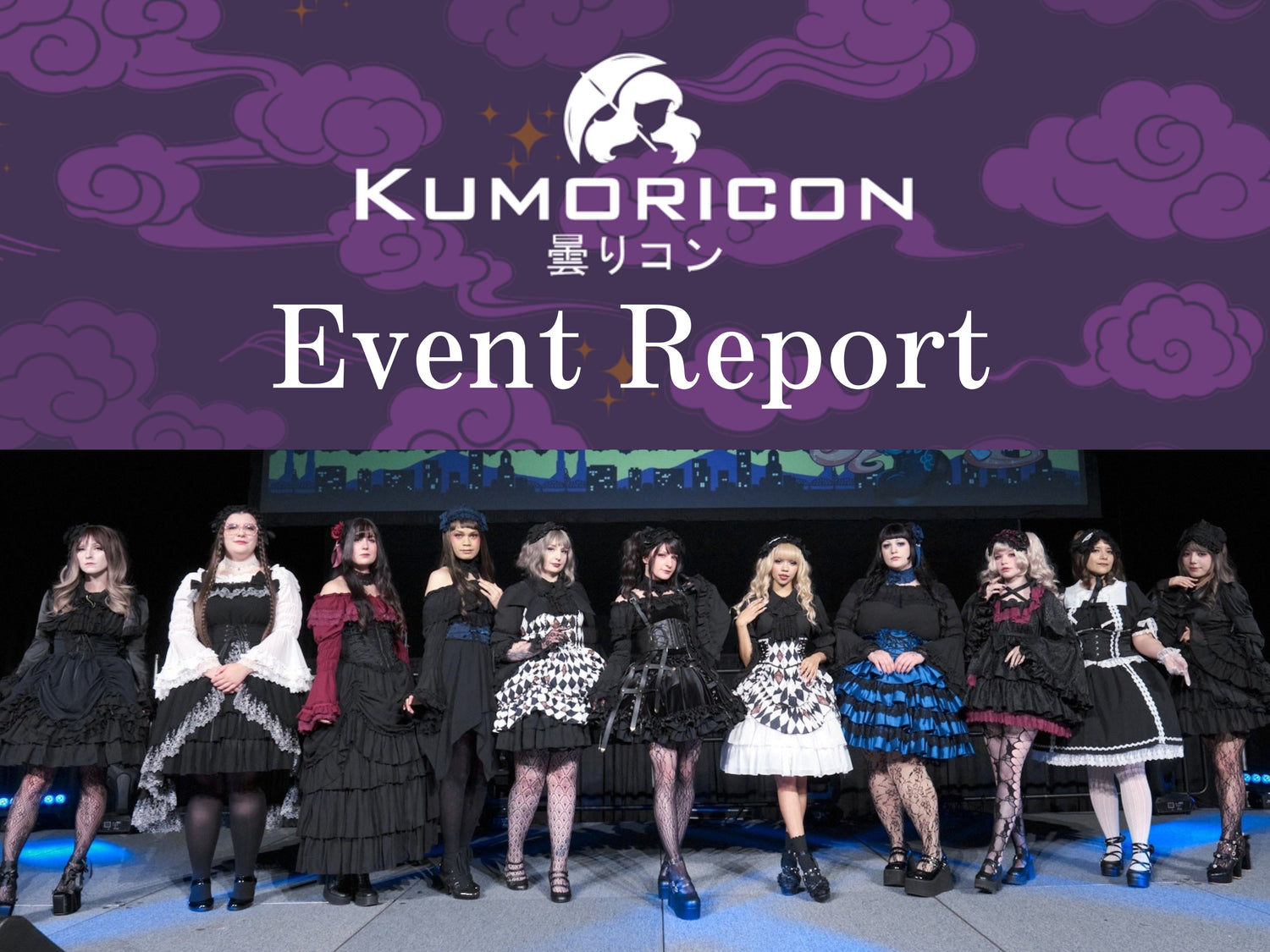 Kumoricon Event Report - Atelier Pierrot Representing Gothic Lolita in the US