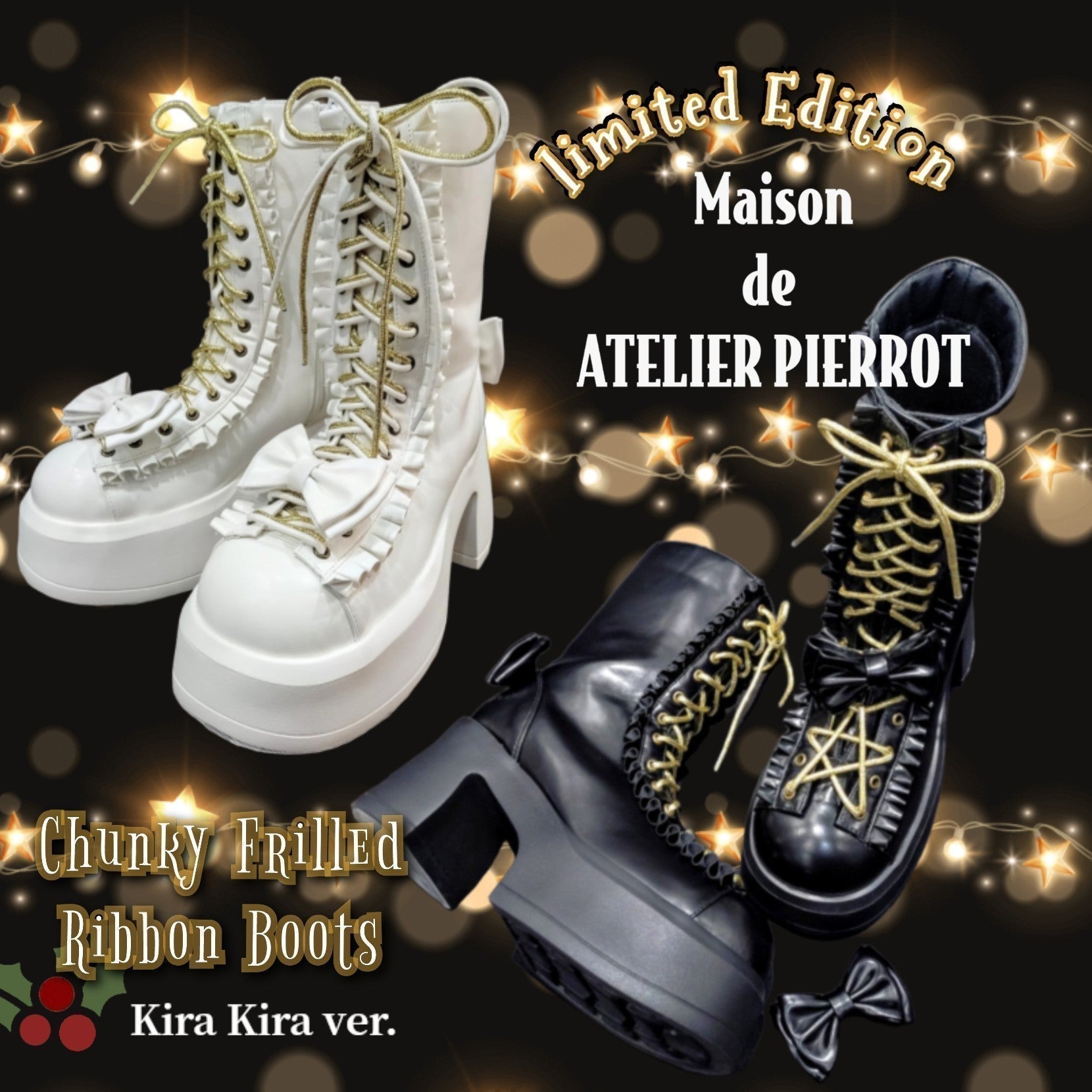 Maison de ATELIER-PIERROT Private Party 2025 winter｜ATELIER