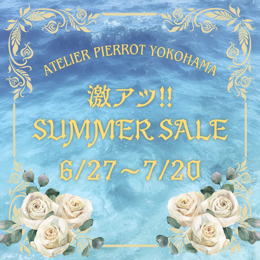 【横浜店】激アツ❣️SUMMER SALE