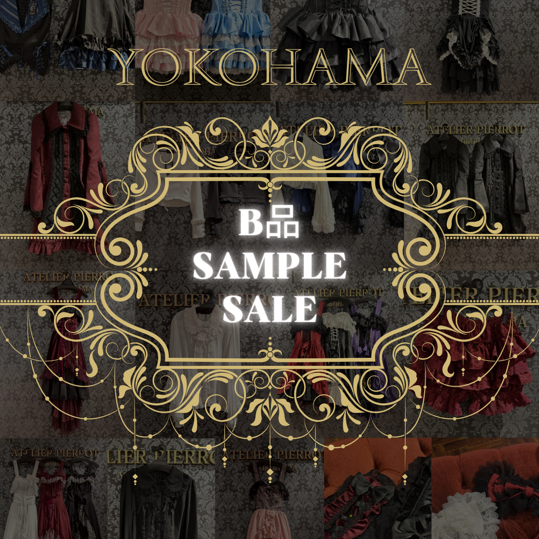 【横浜店】🛍️B品・サンプルSALE📣🛍️