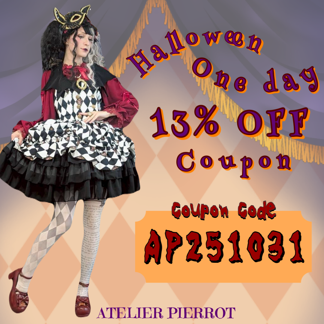 Halloween当日限定クーポン配布中！！