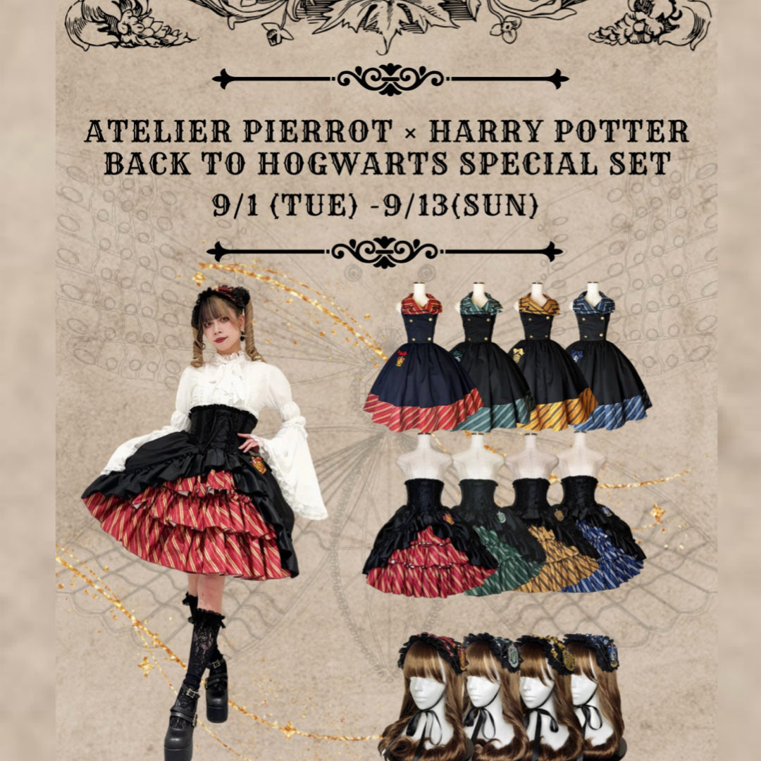 Back to Hogwarts Special Collaboration