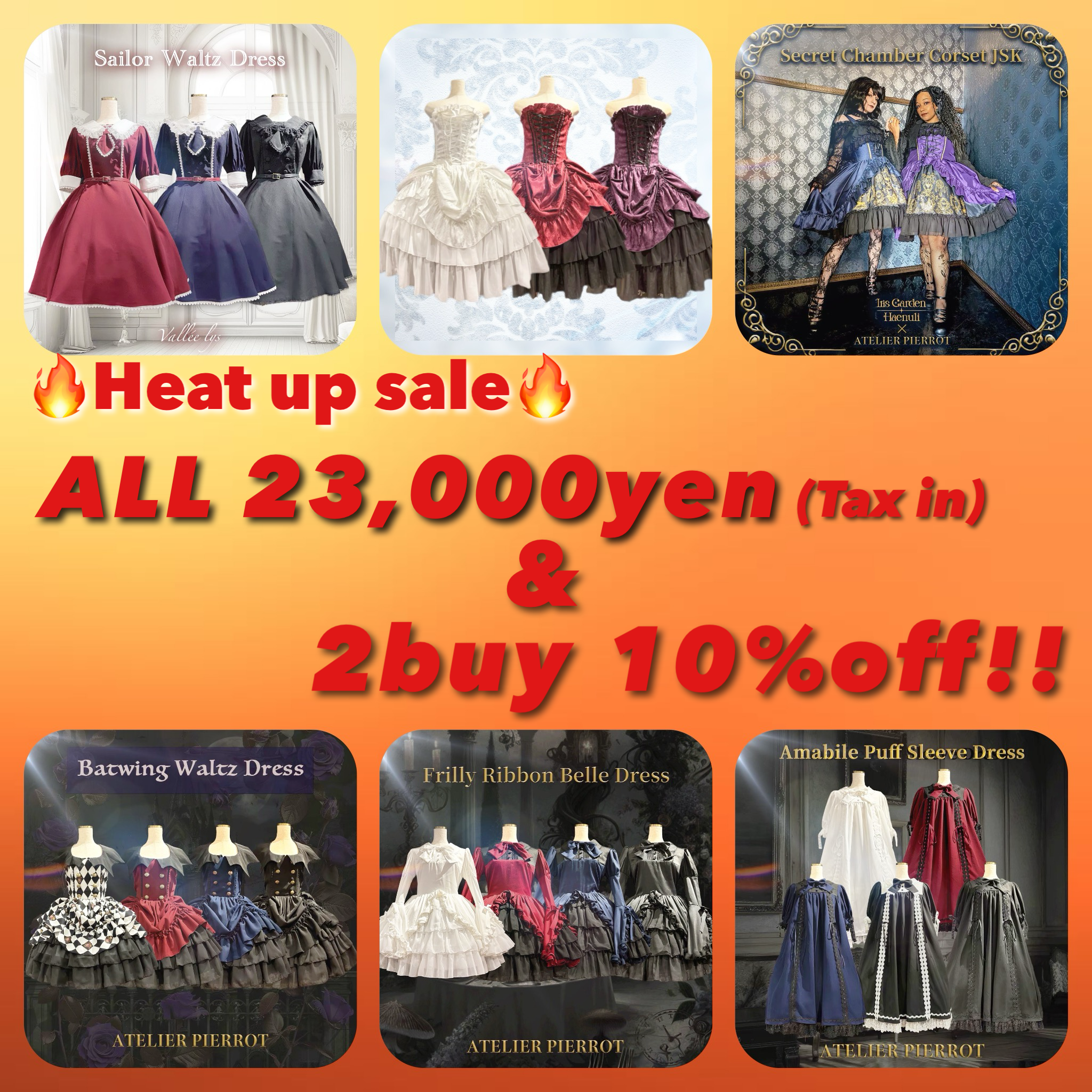 【ATELIER PIERROT】 Nur Sommerverkauf! Einheitliches Preiskleid★Bis Sonntag, den 24. August★