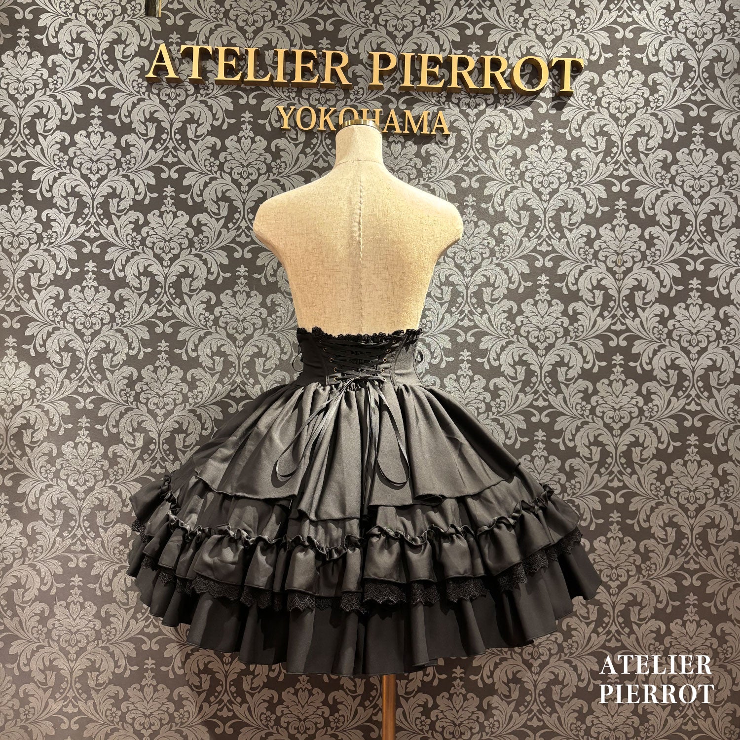 【ATELIER PIERROT】　★ご予約受付中★ Eternal Doll Corset Skirt　ホワイト/ピンク/ボルドー/パープル/ネイビー/ブラック