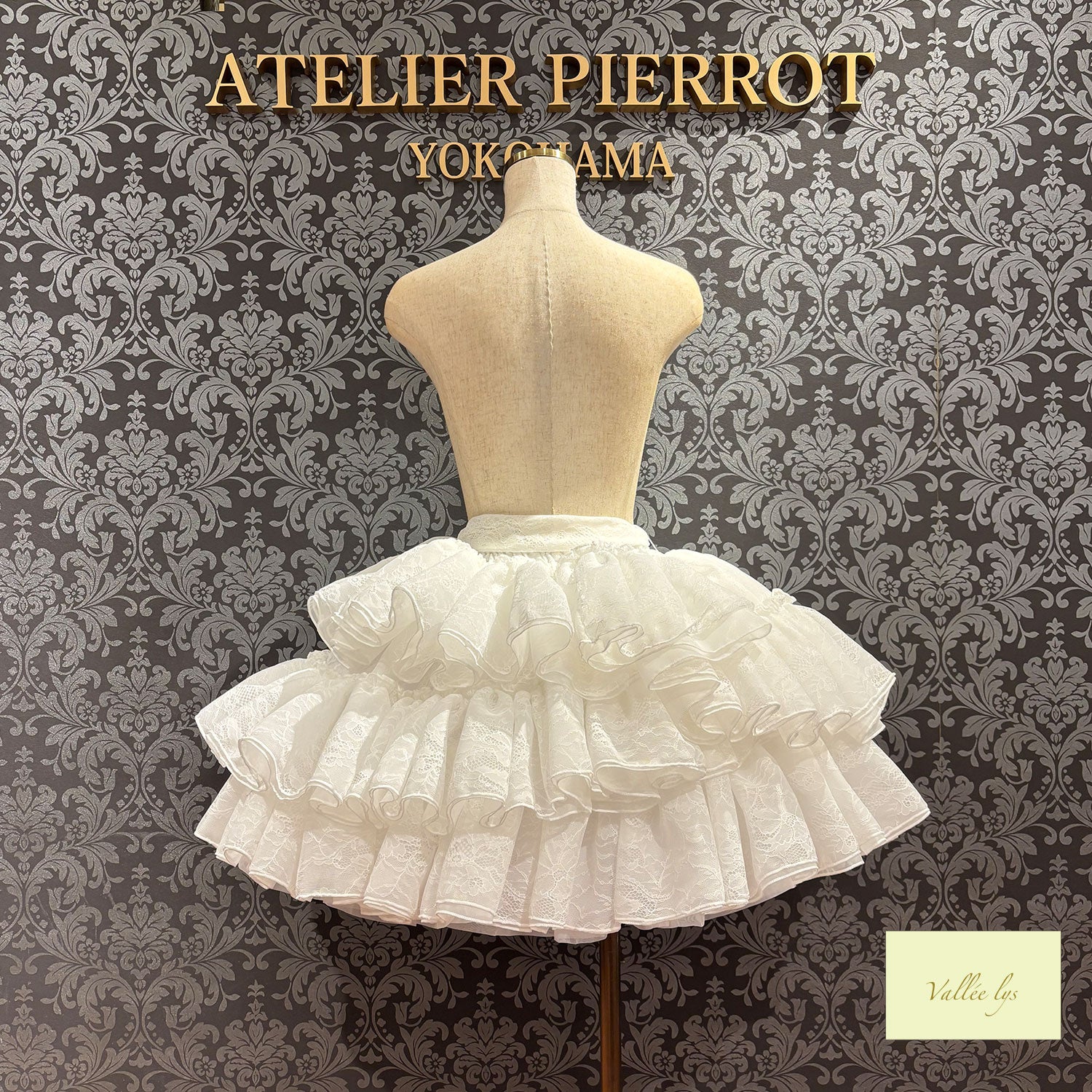 [Vallée lys] Valée Petale VoilerockWhite/Pink/Black