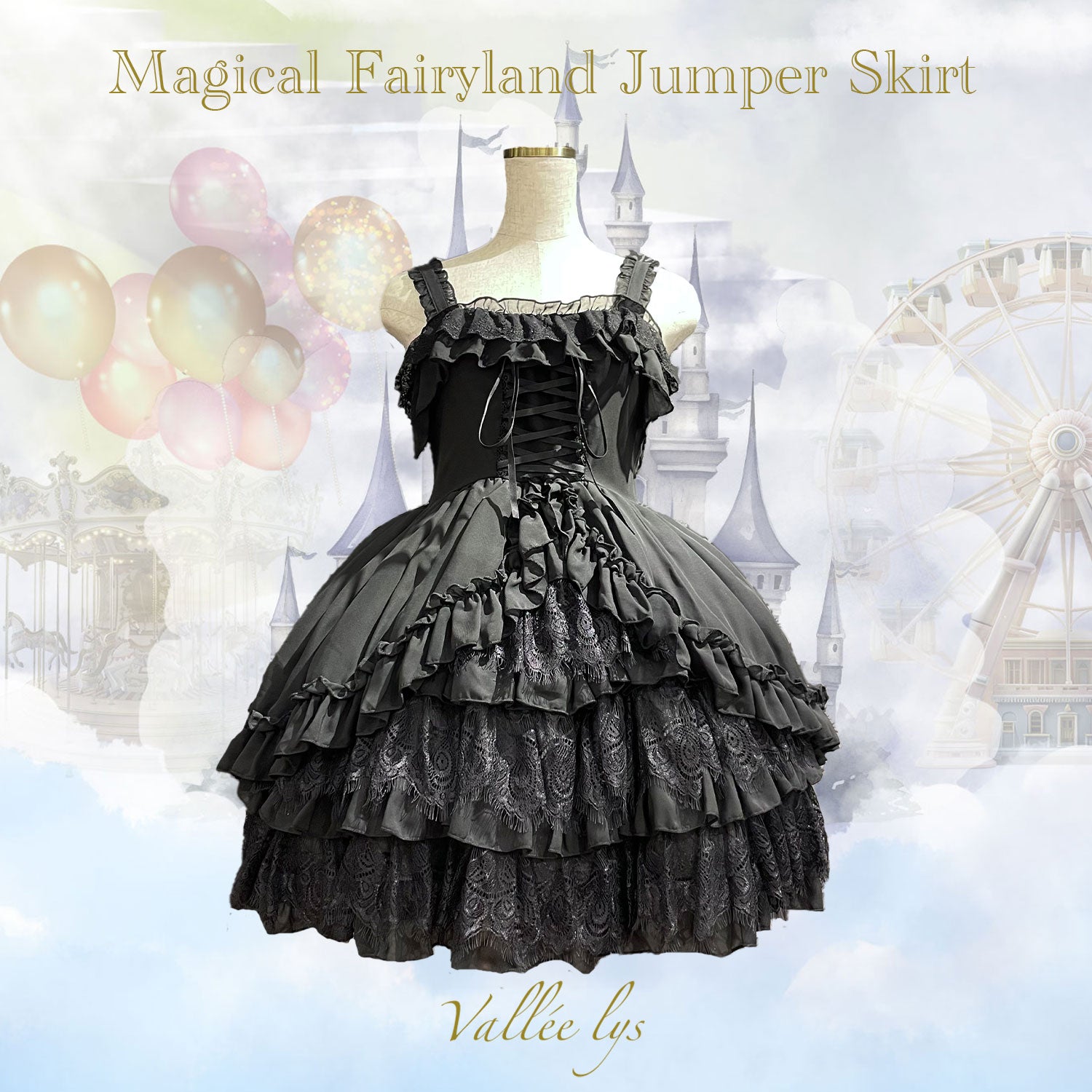 [Vallée Lys] Valeris Magical Fairyland Juman Jupe Blanc / Pink / Bordeaux / Navy / Black X White / Black