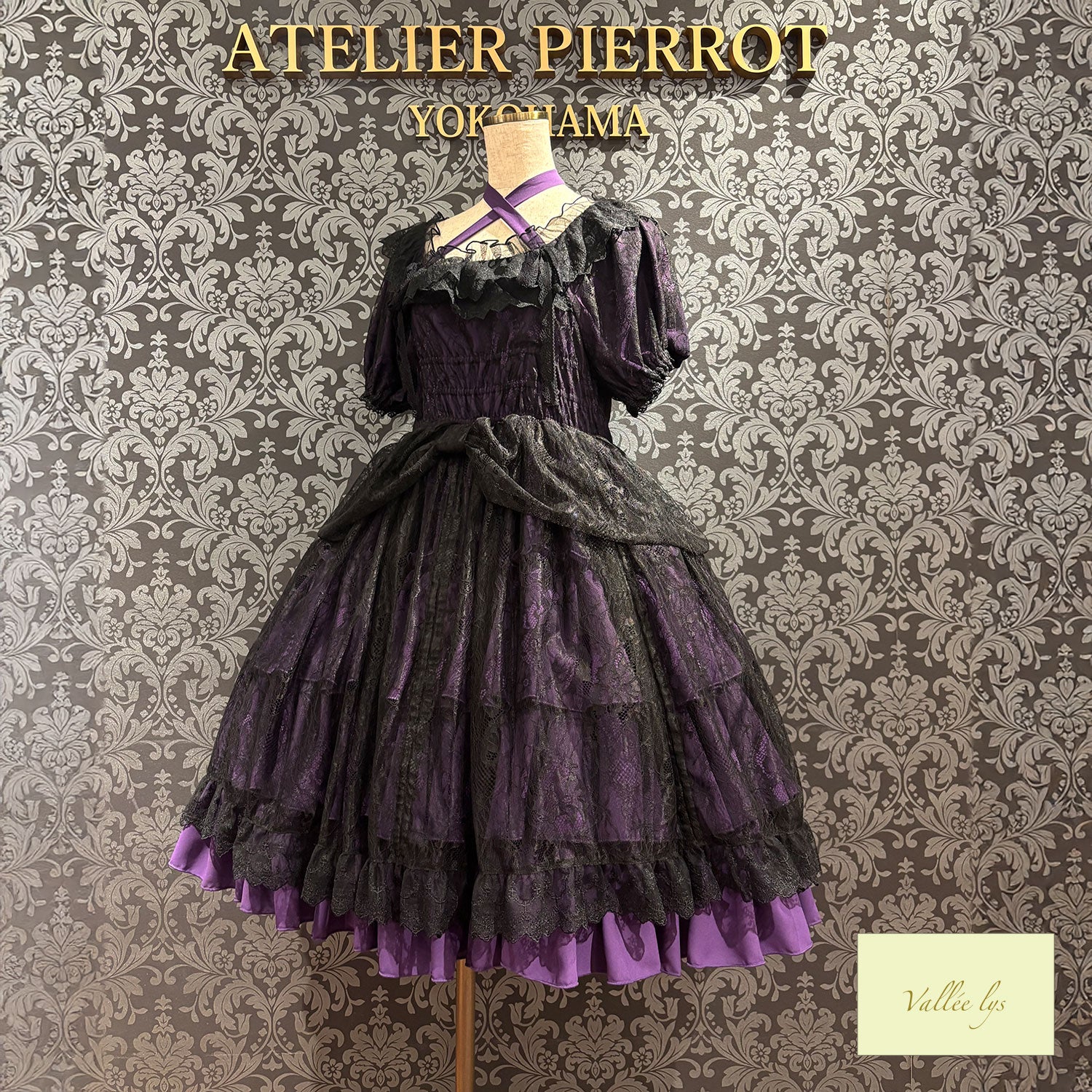 [Vallée lys] Valée Mellow Melody Dress new colorWhite/Bordeaux×Black/Navy×Black/New colorPurple×Black/Black×White/Black