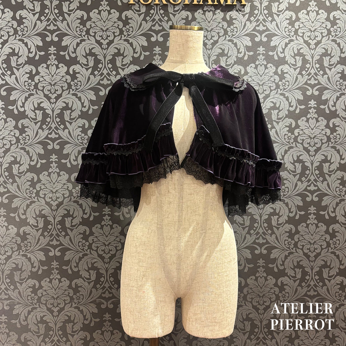 【ATELIER PIERROT】　★Ahora aceptamos reservas★ Capa de terciopelo AdenophoraBordeaux/Purple/Navy/Black