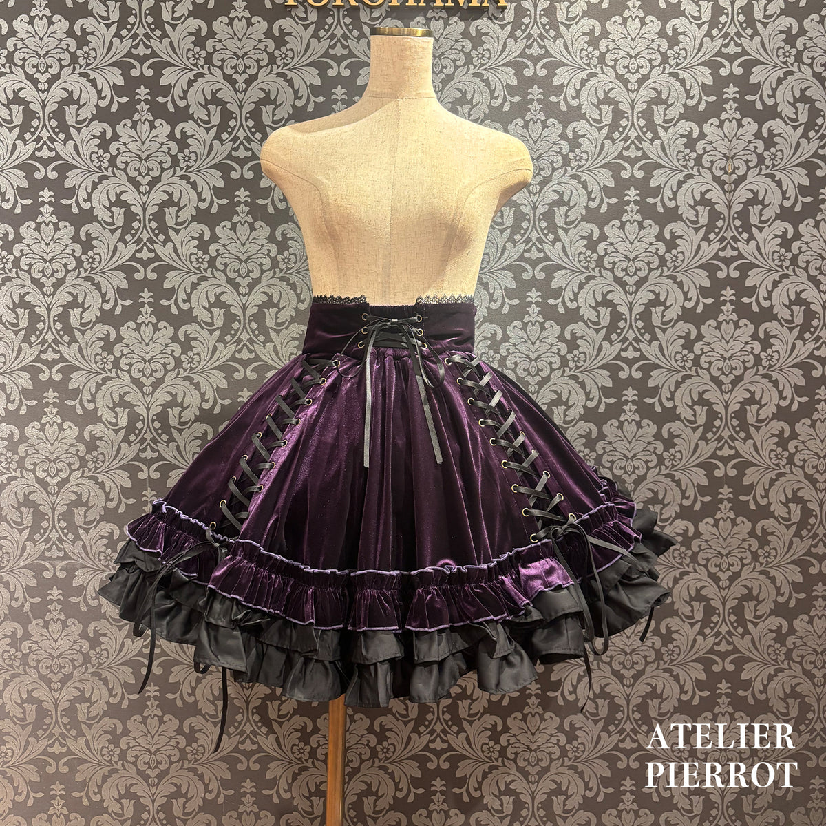 【ATELIER PIERROT】　★ご予約受付中★ Adenophora Lace-Up Skirt  　ボルドー/新色パープル/ネイビー/ブラック　