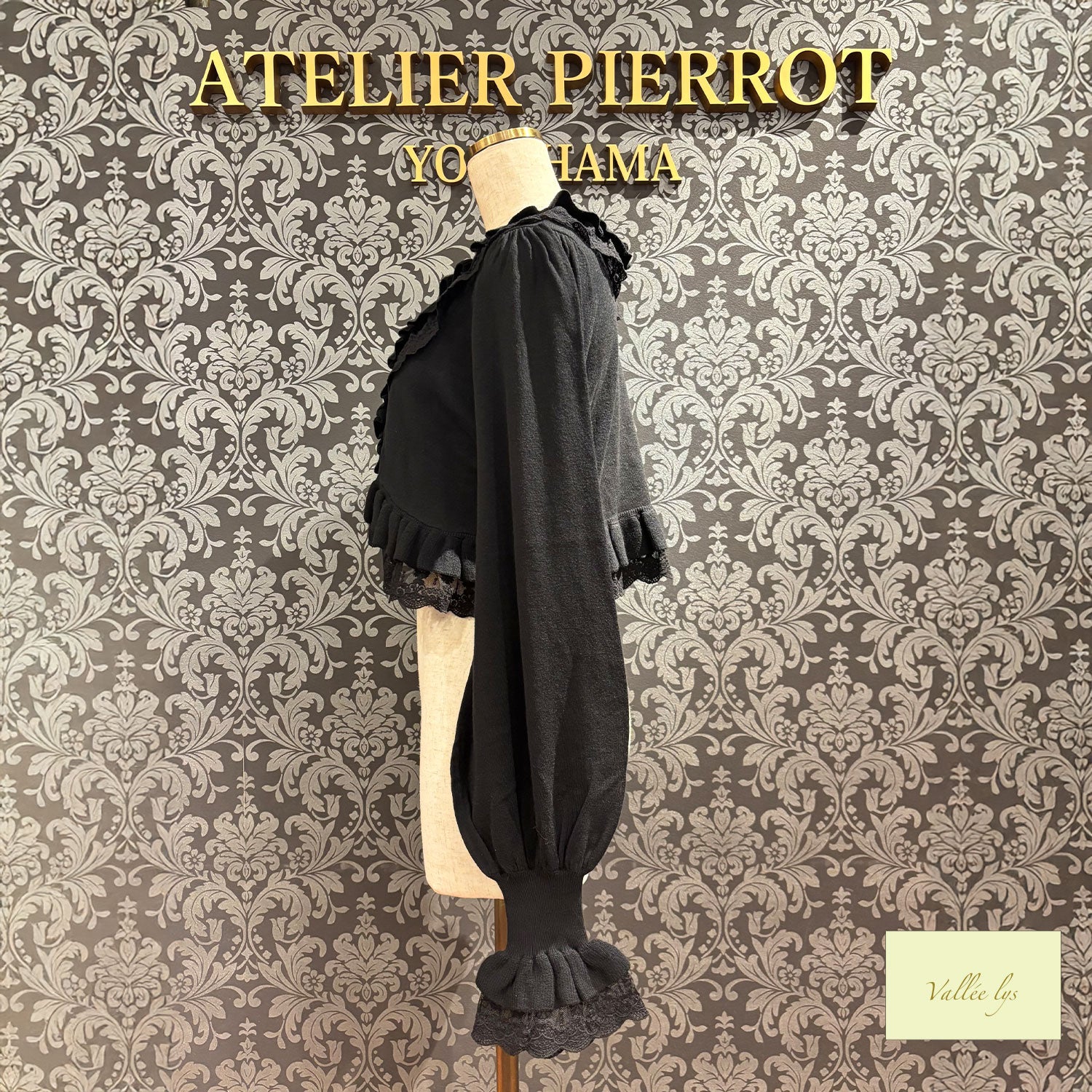 【Vallée lys】ヴァレリス　Pale Sonata Cardigan 　アイボリー/ラベンダー/ブラック