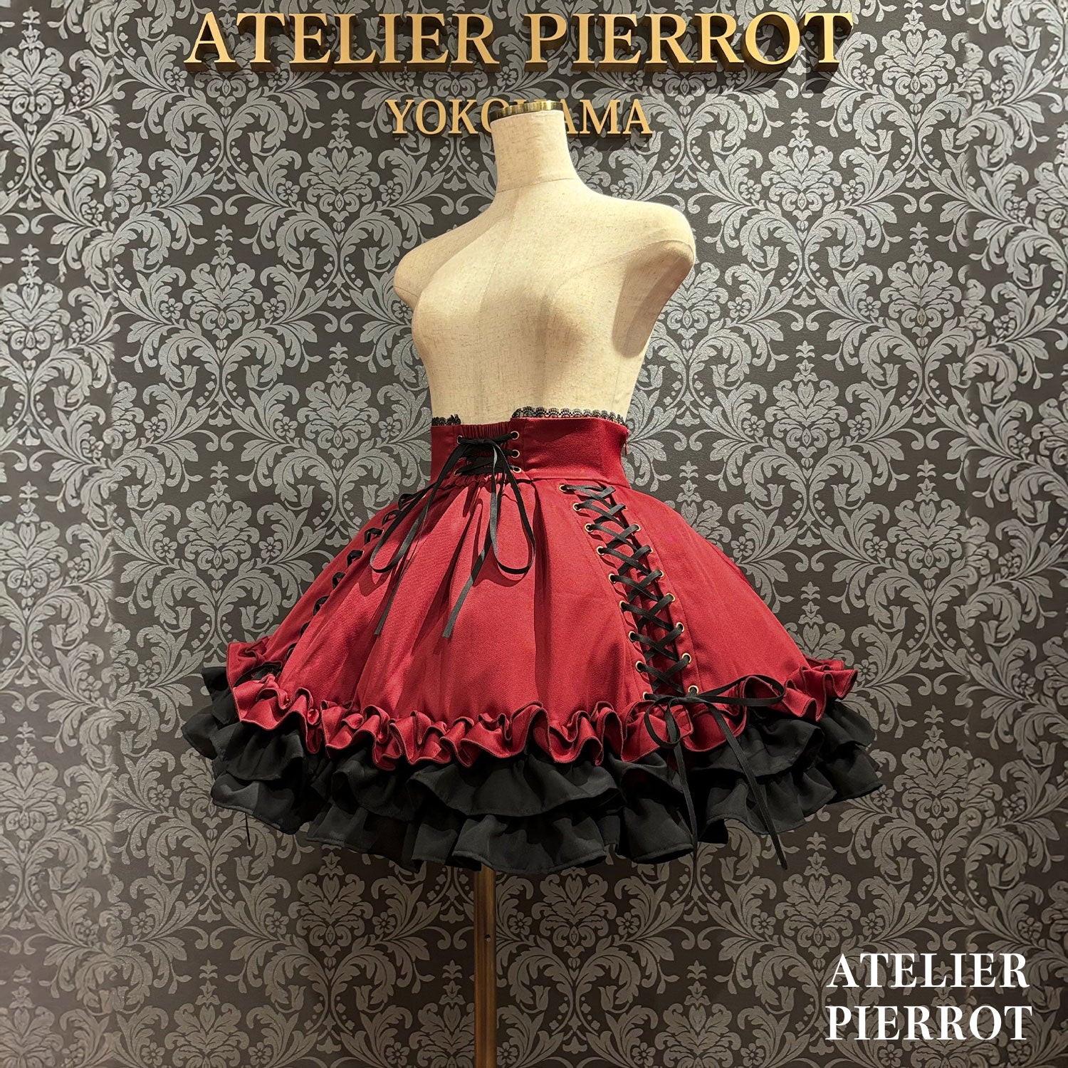 【ATELIER PIERROT] Jupe à lacets AdenophoraWhite/Nouvelle couleurBordeaux/Purple×Black/Nouvelle couleurNavy/Black×White/Black