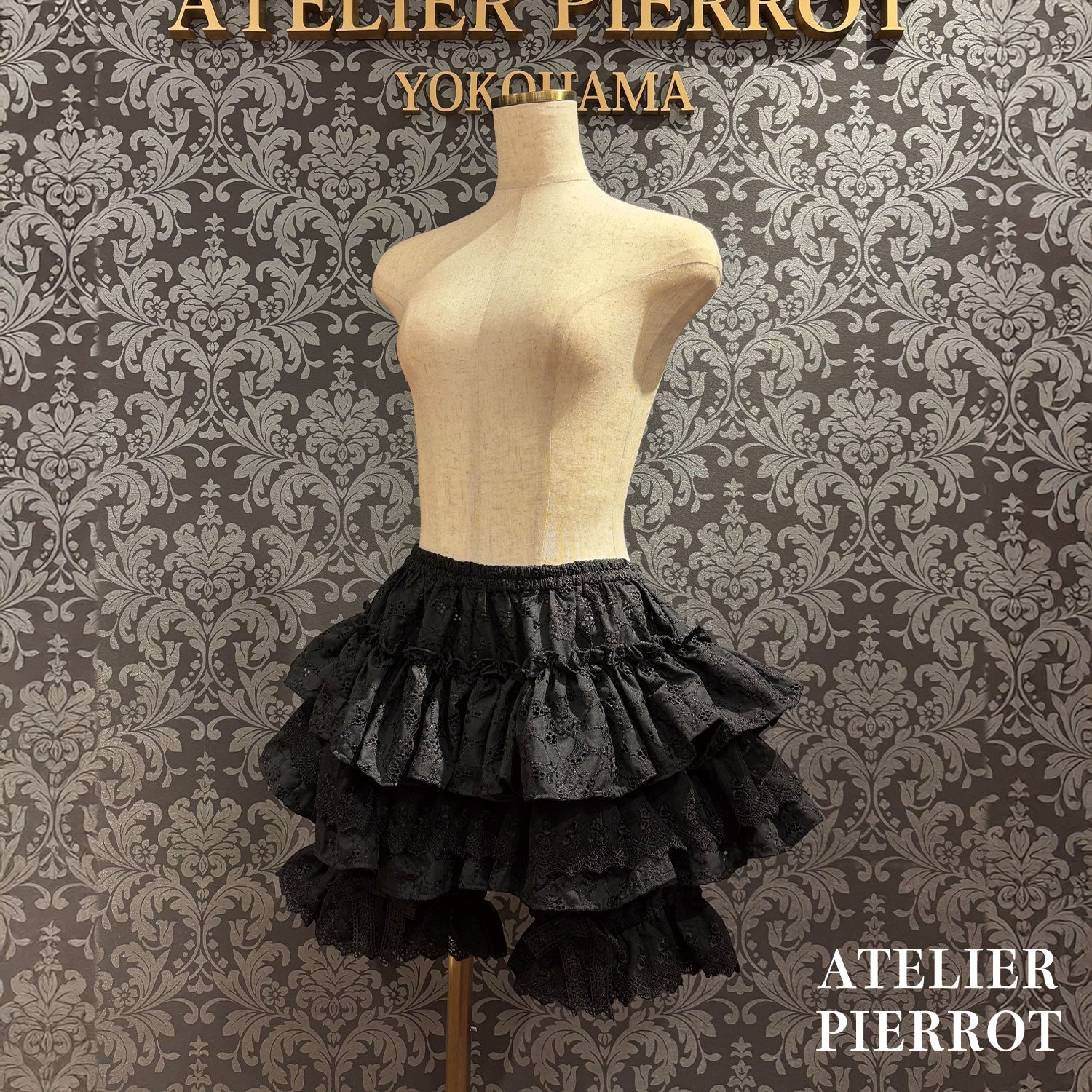 【ATELIER PIERROT] Sanctuaire Spitzenschubladen Weiß/Bordeaux/Schwarz