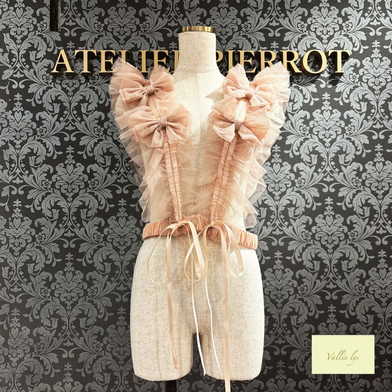 2025 Summer Sale Special Set 4 (Dress ＋ Tulle Harness)