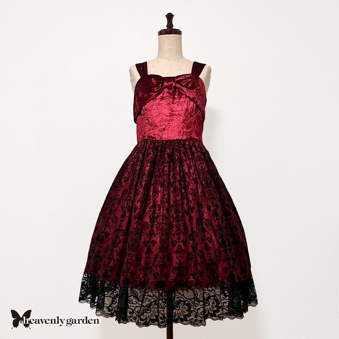【heavenly garden 】ヘヴンリィ ガーデン　ノクターンリボンジャンパースカート ボルドー/ブラック