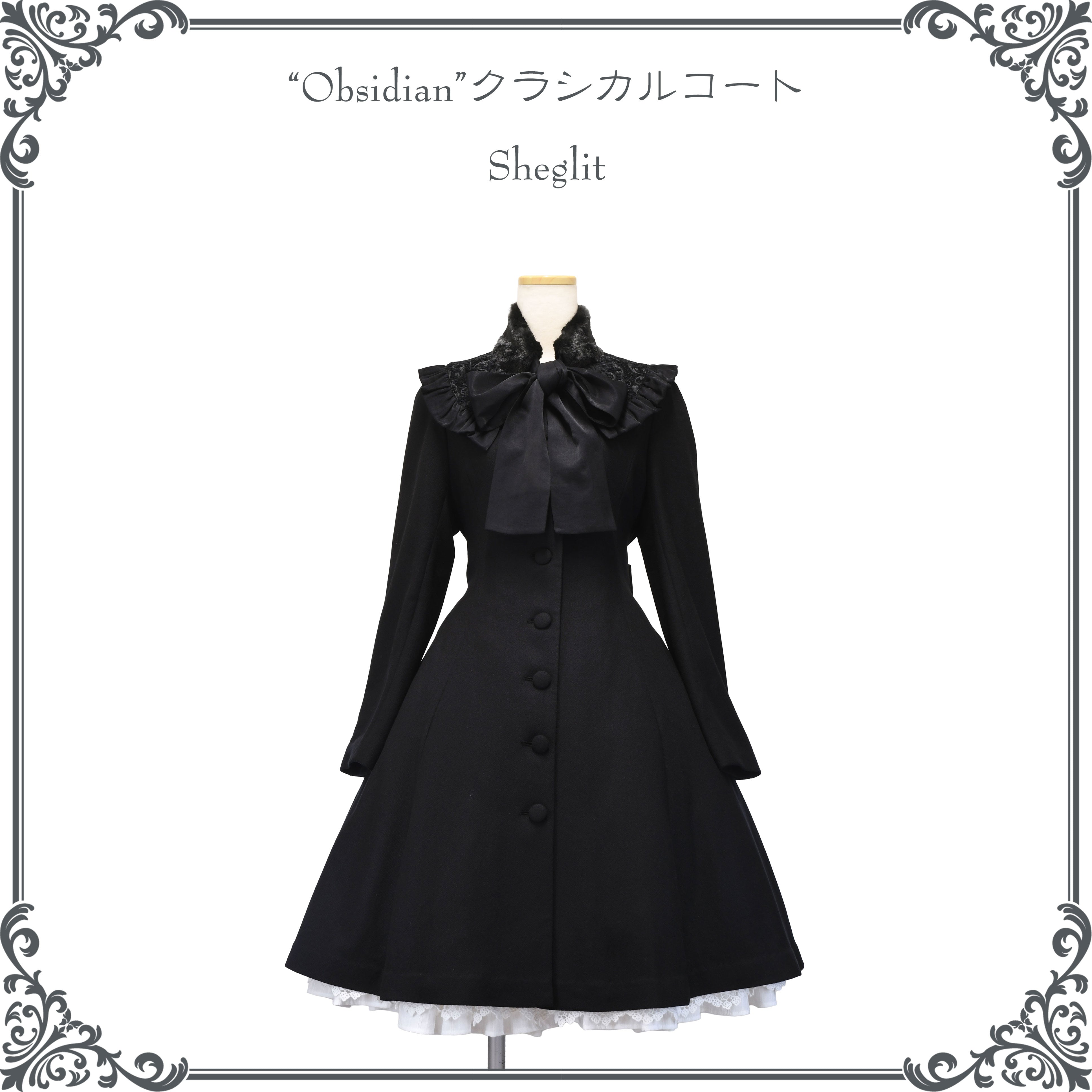 [Sheglit] Sheglit ●Reservation ● "Obsidian" Classical Coat Black