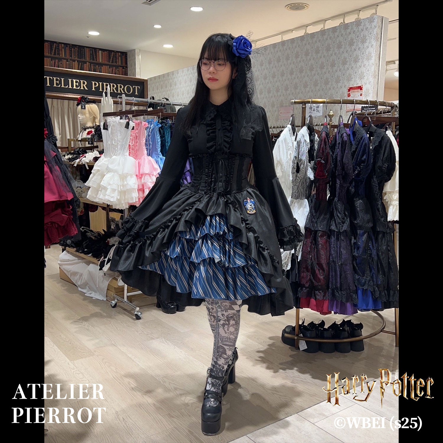 【ATELIER PIERROT] Harry Potter/Falda corsé bulliciosa Gryffindor/Slytherin/Hufflepuff/Ravenclaw