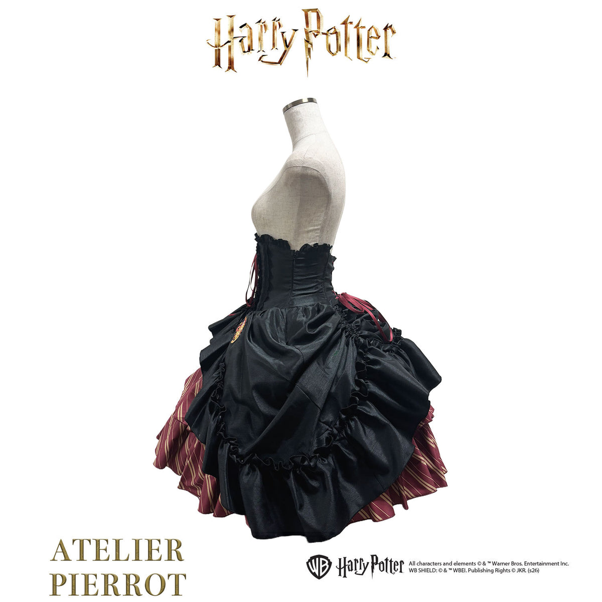 【ATELIER PIERROT] 해리포터/버슬 코르셋 스커트 그리핀도르/슬리데린/후플푸프/래번클로