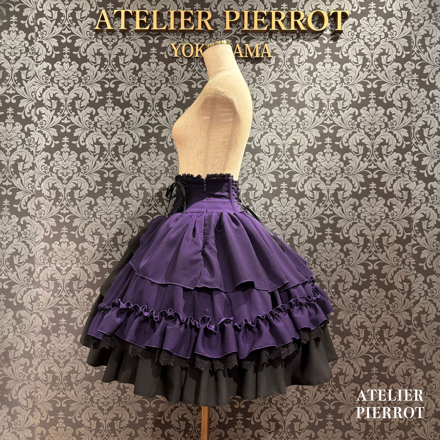 【ATELIER PIERROT】　★ご予約受付中★ Eternal Doll Corset Skirt　ホワイト/ピンク/ボルドー/パープル/ネイビー/ブラック