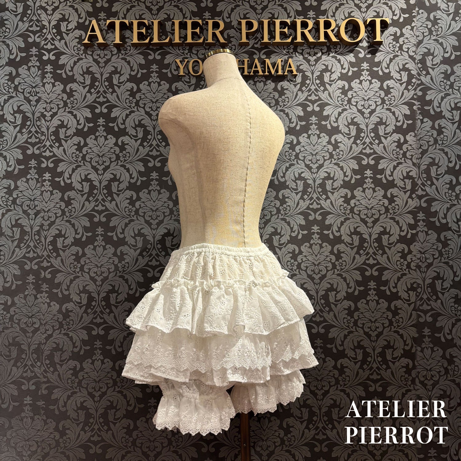 【ATELIER PIERROT] Sanctuaire Spitzenschubladen Weiß/Bordeaux/Schwarz