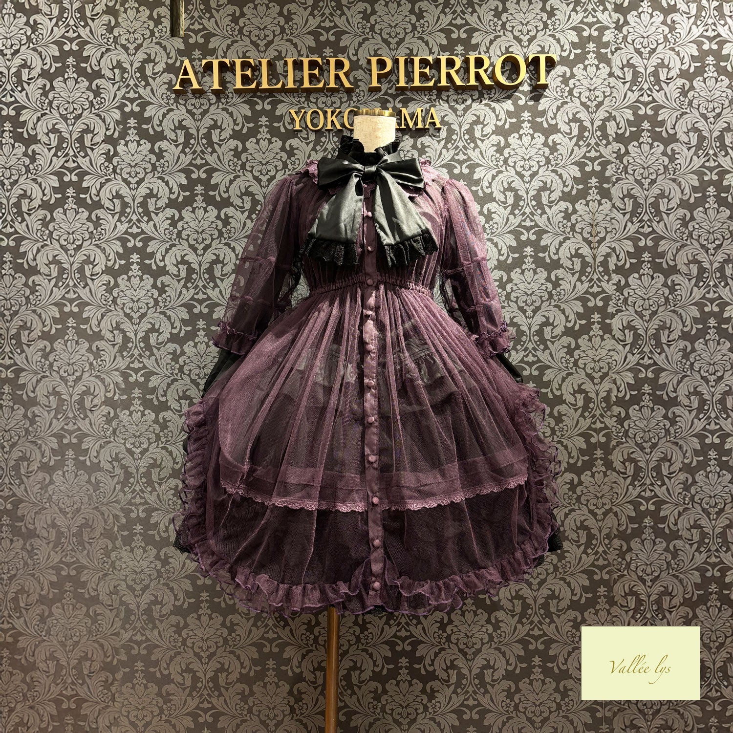 【Vallée lys】ヴァレリス　Nocturne Sheer Tulle Dress  　ホワイト/ピンク/グレー/ボルドー/パープル/ブラック　