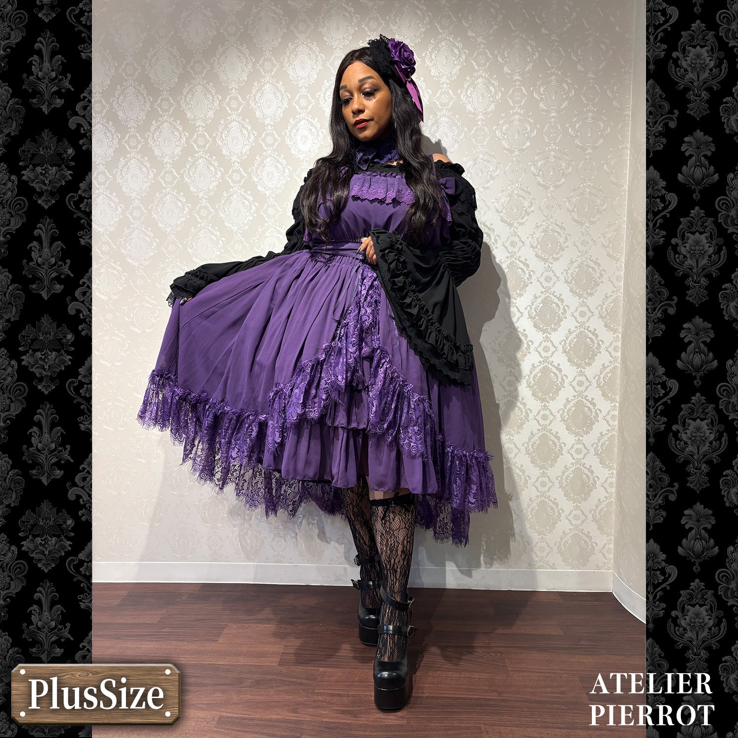 【ATELIER PIERROT】　★ご予約受付中★ Cathedral Veil  Jumper Skirt 　ホワイト/ボルドー/パープル/ネイビー/ブラック　プラスサイズ