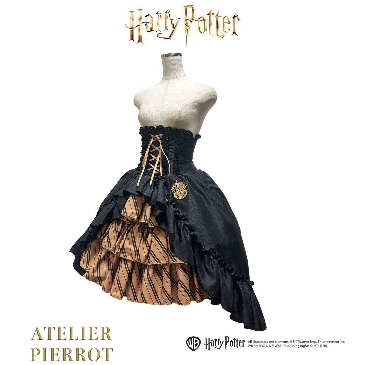 【ATELIER PIERROT] 해리포터/버슬 코르셋 스커트 그리핀도르/슬리데린/후플푸프/래번클로