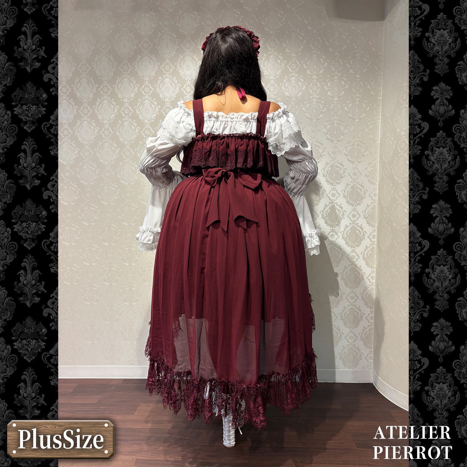 【ATELIER PIERROT】　★ご予約受付中★ Cathedral Veil  Jumper Skirt 　ホワイト/ボルドー/パープル/ネイビー/ブラック　プラスサイズ