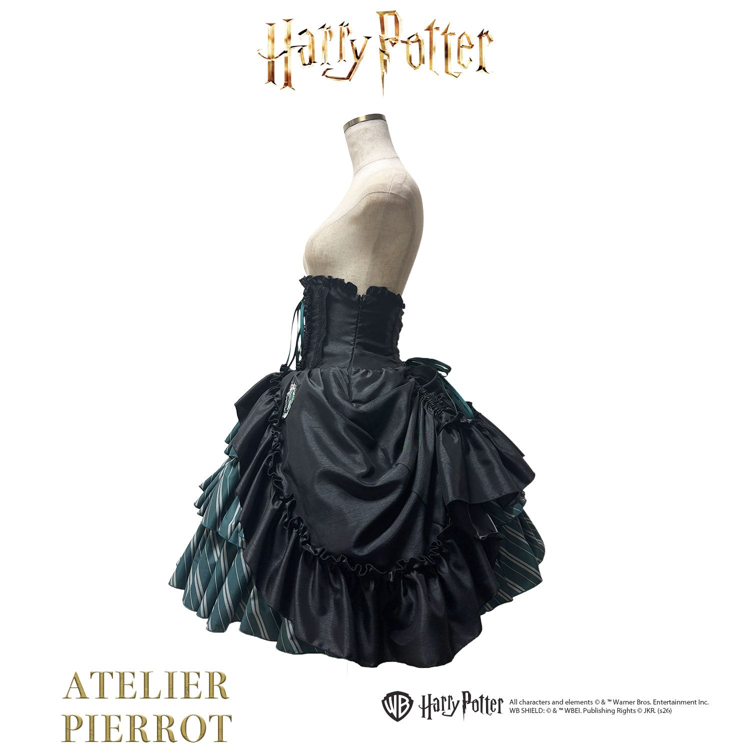 【ATELIER PIERROT] 해리포터/버슬 코르셋 스커트 그리핀도르/슬리데린/후플푸프/래번클로
