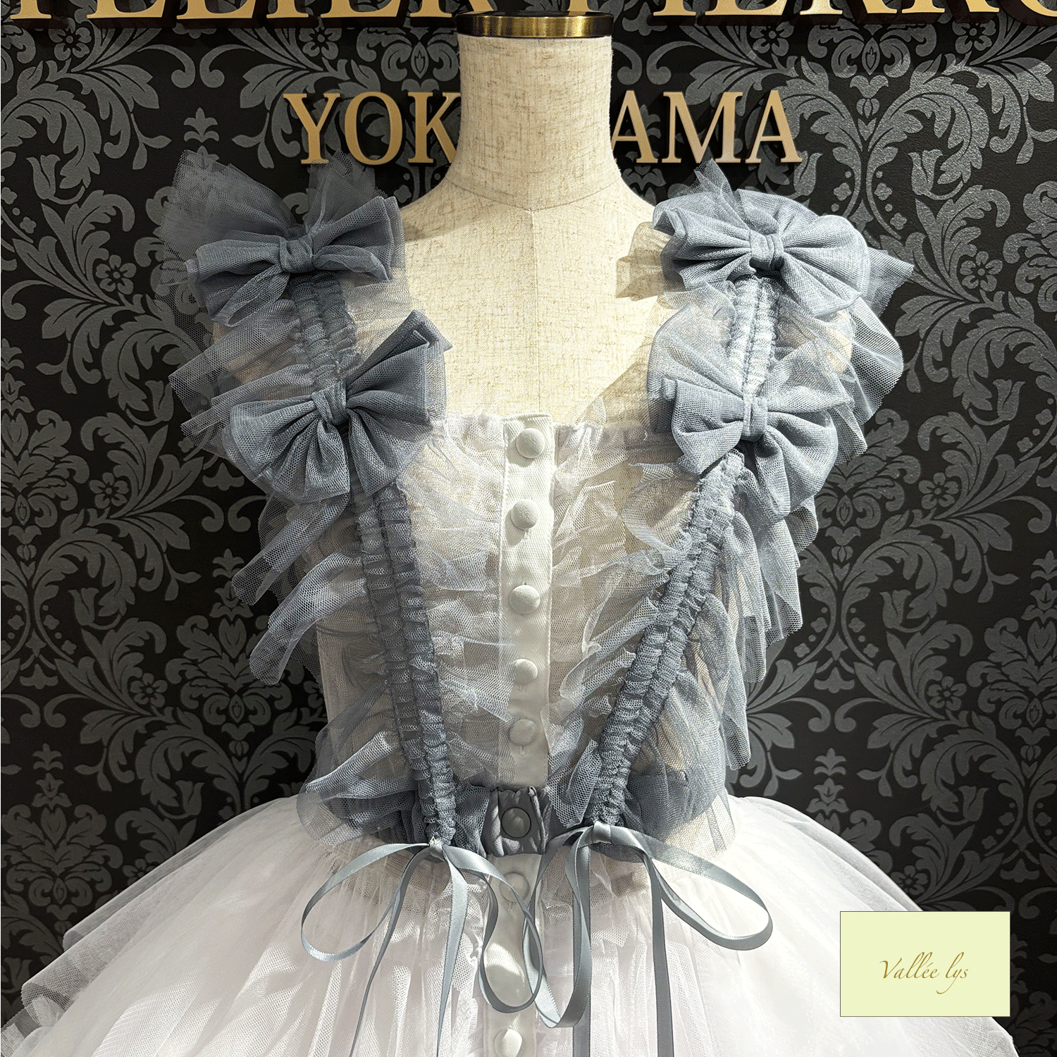 【Vallée lys】ヴァレリス　Nocturne Tulle Jumper Skirt　ホワイト/ボルドー/パープル/ブラック　★4月中旬~下旬発売★