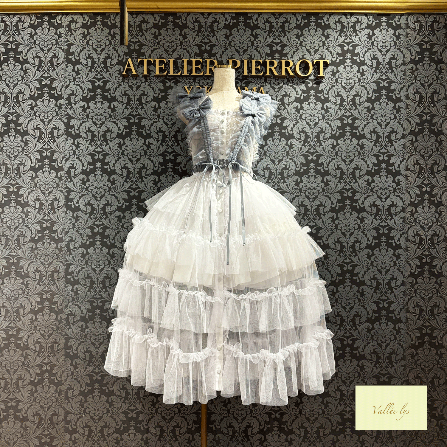 【Vallée lys】ヴァレリス　Nocturne Tulle Jumper Skirt　ホワイト/ボルドー/パープル/ブラック　★4月中旬~下旬発売★