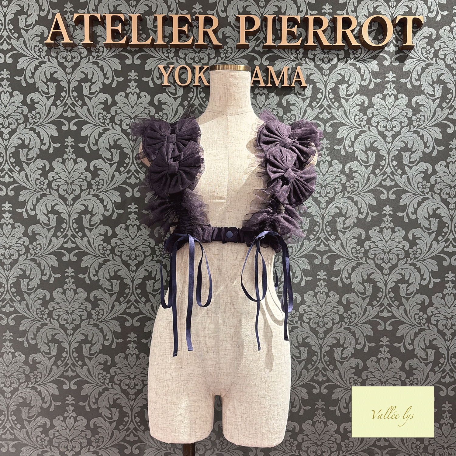 [Vallee Lys] Valleris Nocturne Tul Tule White/Pink/Burdeos/Purple/Grey/Negro