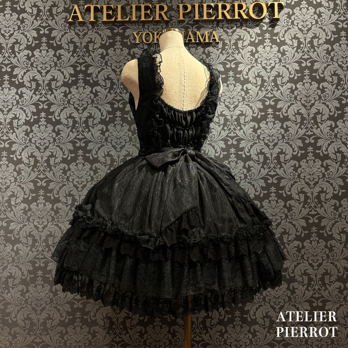 【ATELIER PIERROT]　Mini-jupe en dentelle ClaudiaWhite/Bordeaux/Purple/Navy/Black
