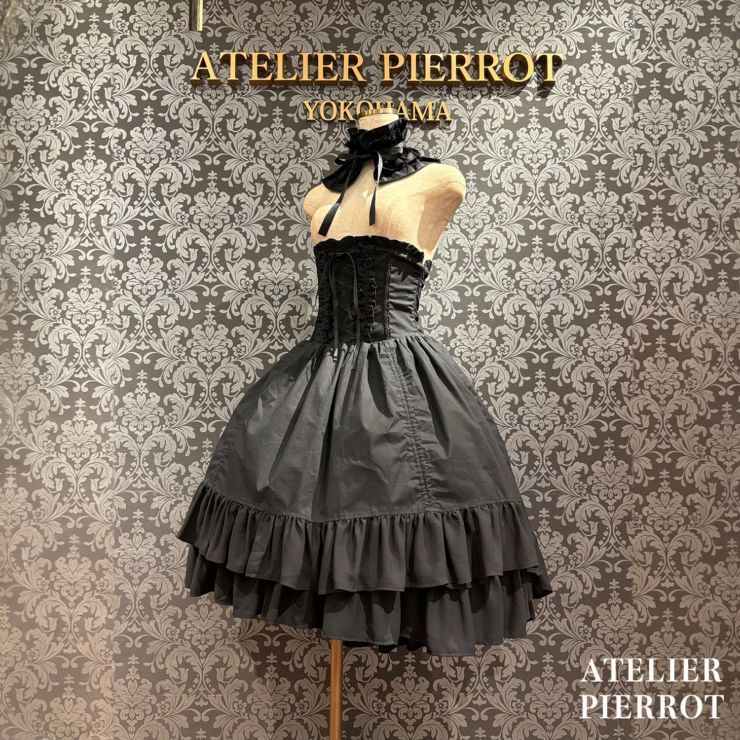 【ATELIER PIERROT】　★Jetzt Reservierungen entgegennehmen★ Marionetten-Korsett-Rock-Set gestreift/Black