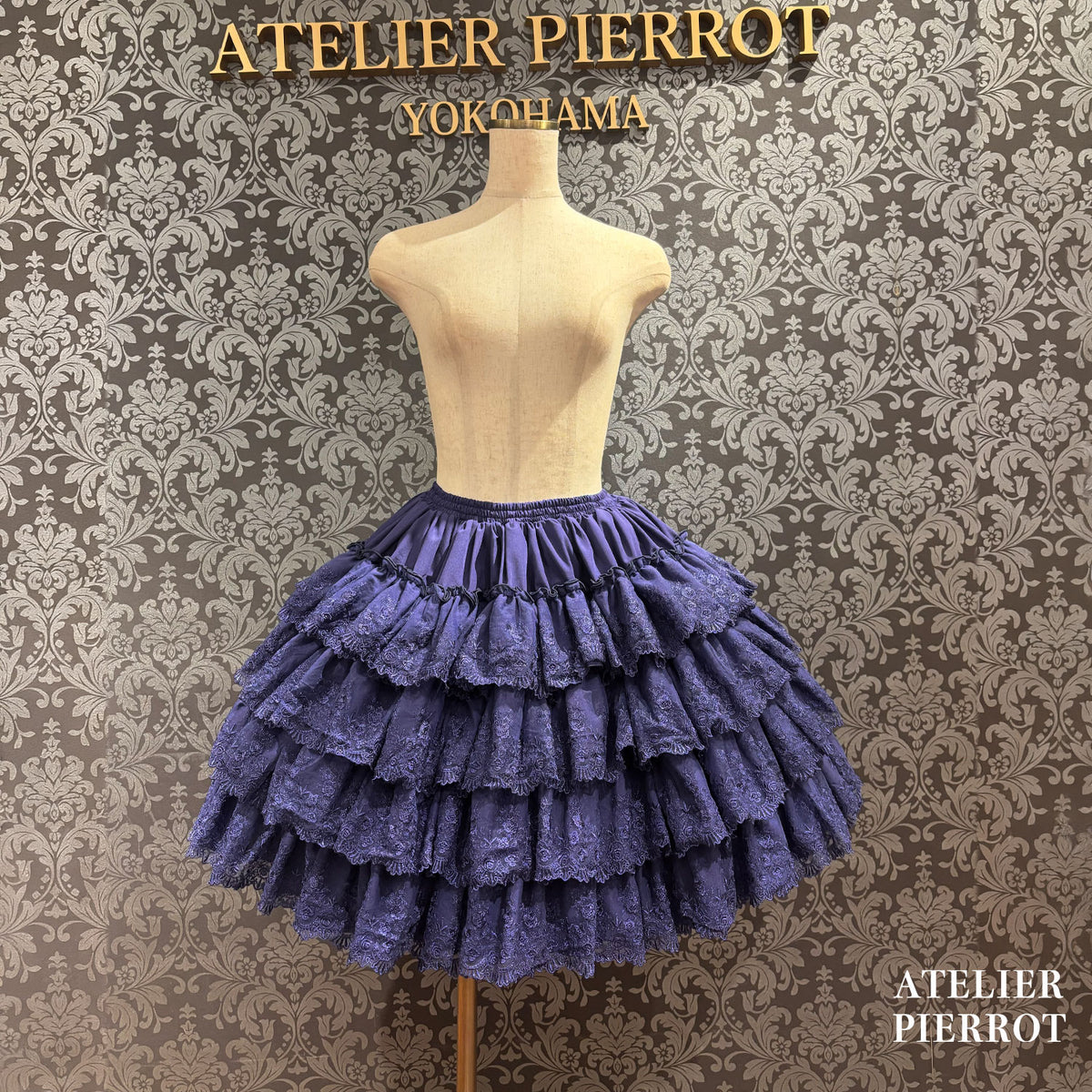 【ATELIER PIERROT】　★Now accepting reservations★ Camellia Lace Tiered SkirtWhite/Pink/Bordeaux/Purple/Navy/Black